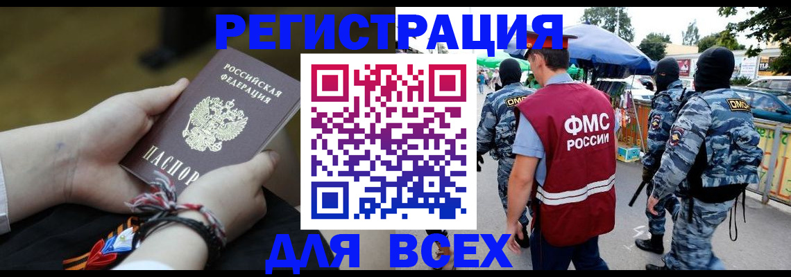 форма 3 в Лагани